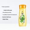 Liushen Mugwort Skin Refreshing Shower Gel