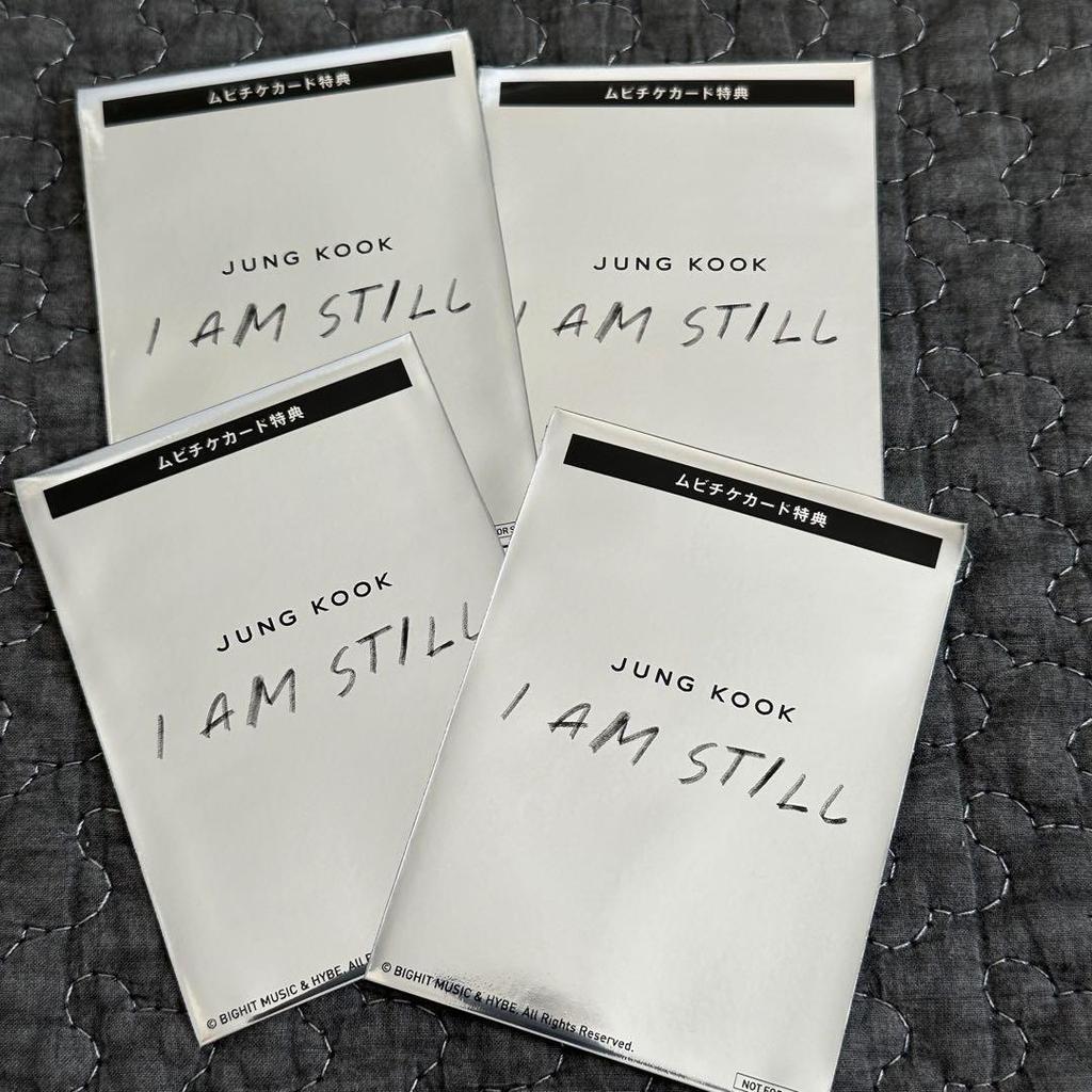 [Б/У] Бонусная торговая карточка к билету на фильм с Чонгуком