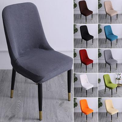 Высокоэластичный цельный чехол на сиденье, протектор спинки с изгибом для украшения дома