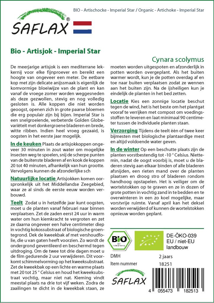 SAFLAX Garden in the Bag - Органический - Артишок - Imperial Star - 5 семян - С субстратом в подходящем пакете - Cynara scolymus