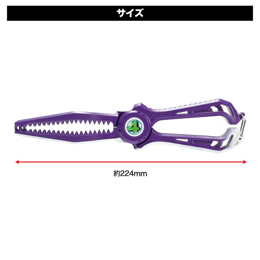 Платье x Umi Monogatari Ura Shark Акулий захват Коллаборация Захват для рыбы Рыболовные плоскогубцы Сверхлегкий 75 г Суперпрочный захват