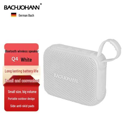 Bach Johann Q4 Спортивная Bluetooth-колонка CN-вилка (адаптер в комплекте)