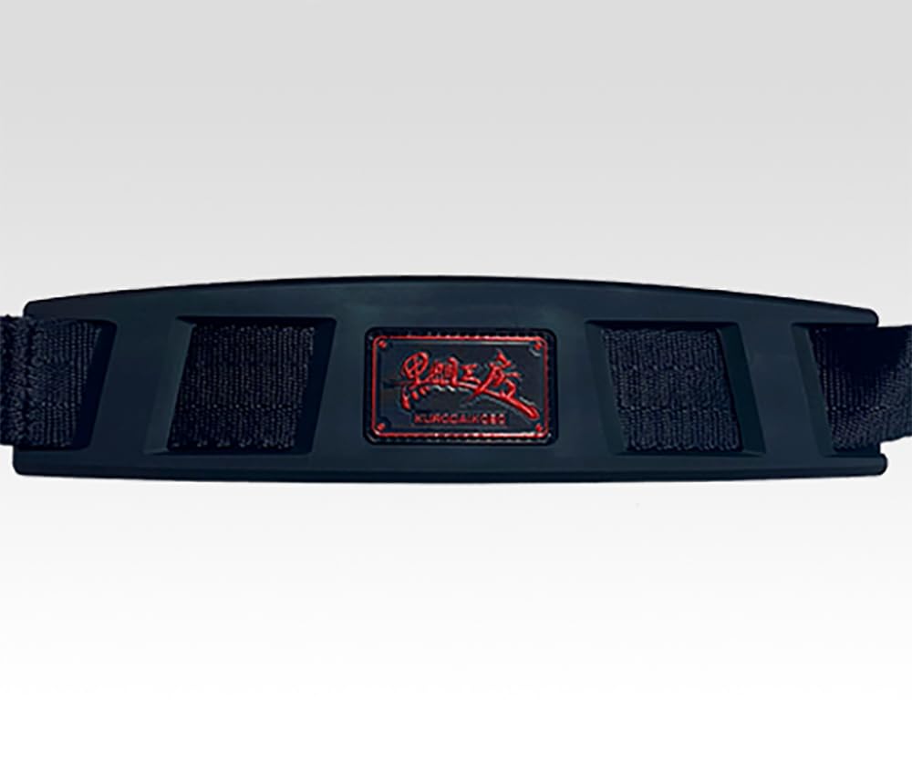 Kurodaikoubou Belt Drop-in DX-II