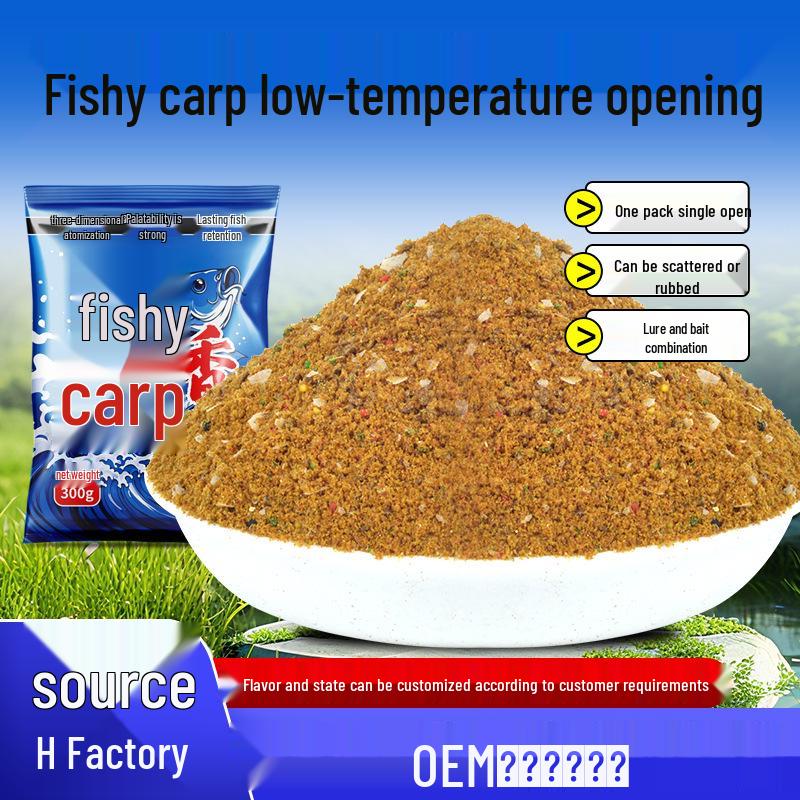 Рыбная наживка для карпа: Богатый, Ароматный и Очень Привлекательный для Ловли Крупного Карпа.