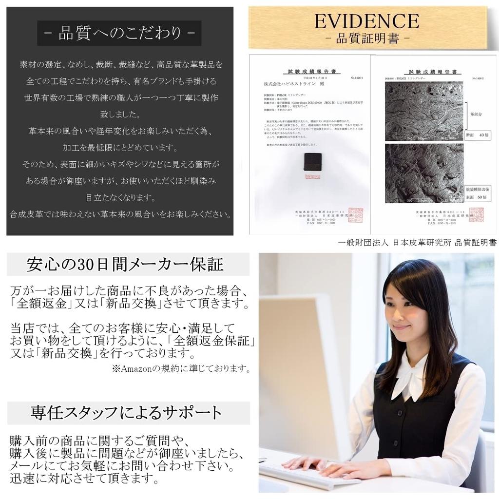 Clutch Bag Wedding A4 Brand Genuine Leather Stylish Large Ladies Casual Popular Second Bag Large Capacity [PHLOX] Men's (Black)