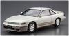 Aoshima Bunka Kyozai Масштаб Серия Моделей Автомобилей 13 Nissan PS13 Silvia Diamond Package 1991 Пластиковая Модель 1/24 Нет. К-ты