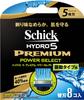 Hydro 5 Premium Power Select Replacement Blades 8 Pieces Razor with 2 Alkaline AAA AAA Batteries 5-blade Men's
