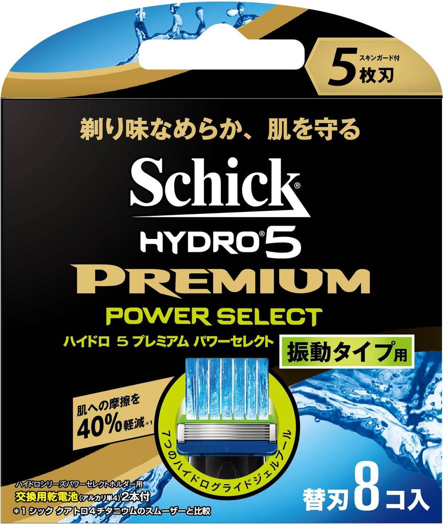 Бритва Schick Hydro 5 Premium Power Select со сменными лезвиями, 8 шт., с 2 щелочными батарейками AAA AAA, 5 лезвий для мужчин