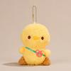 Творческие мультяшные животные, плюшевые игрушки, милый цыпленок, пингвин, плюшевая кукла, брелок для ключей, сумка для девочек, кулон, детские подарки на день рождения