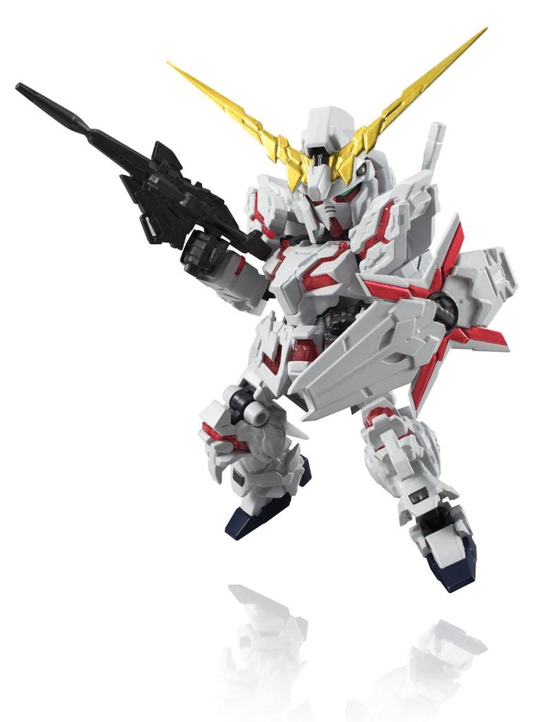 TAMASHII NATIONS NXEDGE STYLE Mobile Suit Gundam UC Unicorn Gundam 100mm Painted Movable Figure [MS UNIT] (Destroy Mode) Approx. ABS&PVC