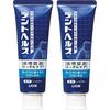 Для профилактики альвеолярной пиореи Dent Health Medicated Toothpaste SP x 2 90 г, (квазилекарство) (х 2)