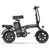 Складной электрический велосипед Urlife F1L, мотор 250 Вт, колеса 14 дюймов, городской электровелосипед, 48 В 7,8 Ач, двойные дисковые тормоза, максимальная нагрузка 120 кг, ЖК-дисплей