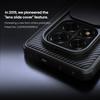 Чехол NILLKIN Camshield Pro Series для Xiaomi Redmi Note 14 Pro 5G/Poco X7 5G из поликарбоната и термополиуретана с выдвижной крышкой для камеры и чехлом для телефона