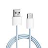 Двусторонний кабель для быстрой зарядки Type-C для устройств Apple и Android