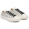 Converse Chuck 70 Low My Story кроссовки унисекс белые цапля черные 170285C