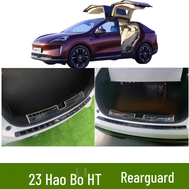 2023 HT Накладки на пороги заднего бампера для украшения крышки багажника Hao Bo