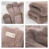 Windproof Warm Gloves Touch Screen Short Mittens Fashion Knitted Gloves  Autumn Winter