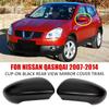 Для Nissan Qashqai 2007-2014 Автомобильное Зеркало Заднего Вида Боковое Зеркало Крышка Колпачок Крыла Внешняя Дверь Зеркало Заднего Вида Корпус Отделка Запасная Часть Серый