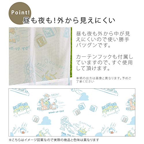 Disney Toy Story Disney Grade 2 затемняющие теплозащитные шторы кружева набор из 4 штук ширина 100 x 200 см длина Базз Лайтер Маленькие зеленые человечки пришельцы моющиеся