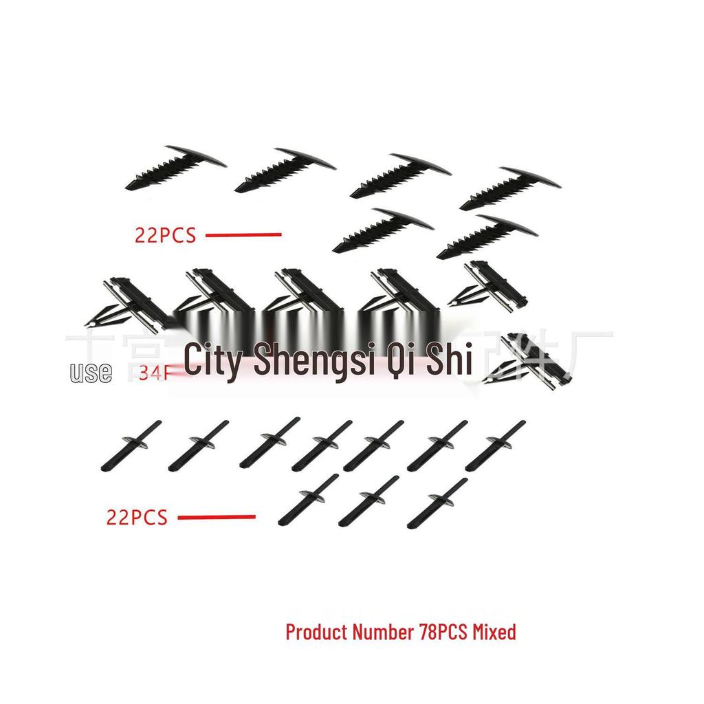 Volkswagen Passat Interior Trim Clips Set (60pcs)