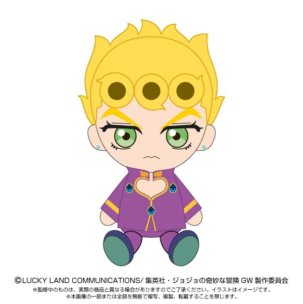 Bizarre Adventure Golden Wind Джорно Джованна Чиби Плюшевый ДжоДжо