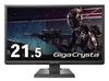 75Hz Compatible PS4 Gaming Monitor GigaCrys LCD-GC222SXDB (Black)