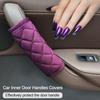 Door Trim Cover Automobile Interior Parts Door Handle Protector Handle Protective Cover