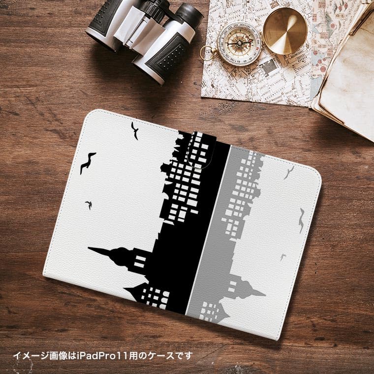 iPad Pro Case 2024 Compatible with iPad Pro Black 11-inch (M4) (5th Generation) 11-inch, Tri-Fold Stand, Lightweight, Popular, 010975, Landscape,