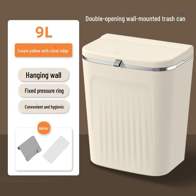 Кремовый настенный мусорный бак с крышкой для кухни и ванной комнаты