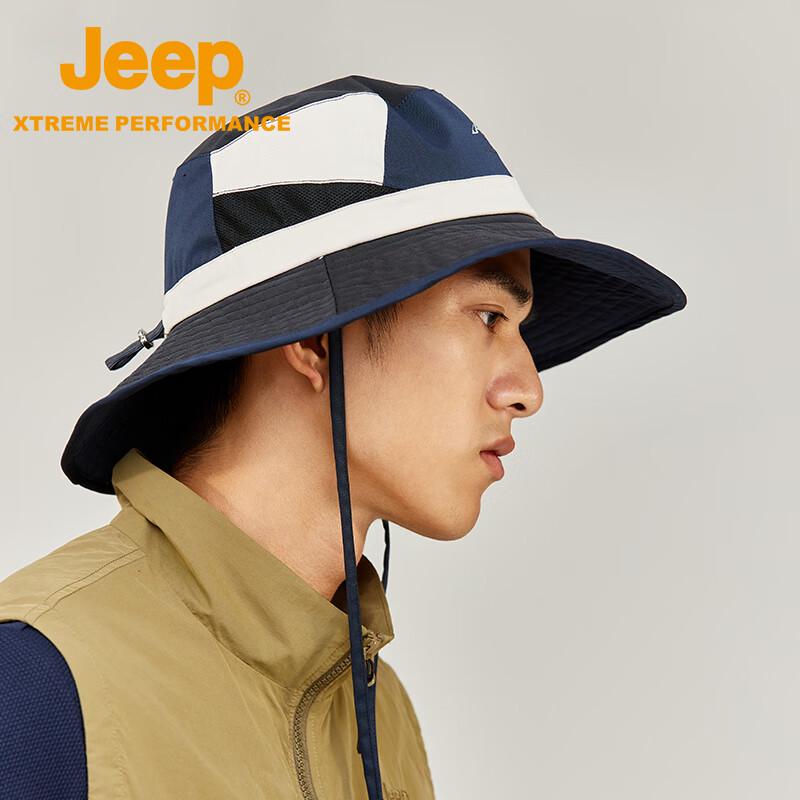 Jeep Уличная защита от солнца шляпа для рыбалки