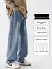 Dingfengbaoluo Мужские брюки в стиле хай-стрит, свободные, прямые, широкие