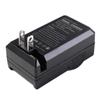 Зарядное устройство DC 4.2V NB-11L с ЖК-индикатором, AC 100V-240V, Зарядное устройство для аккумулятора NB11L, Штепсель США, 600 мАч, Дорожное зарядное устройство NB-11L для IXUS 285 HS