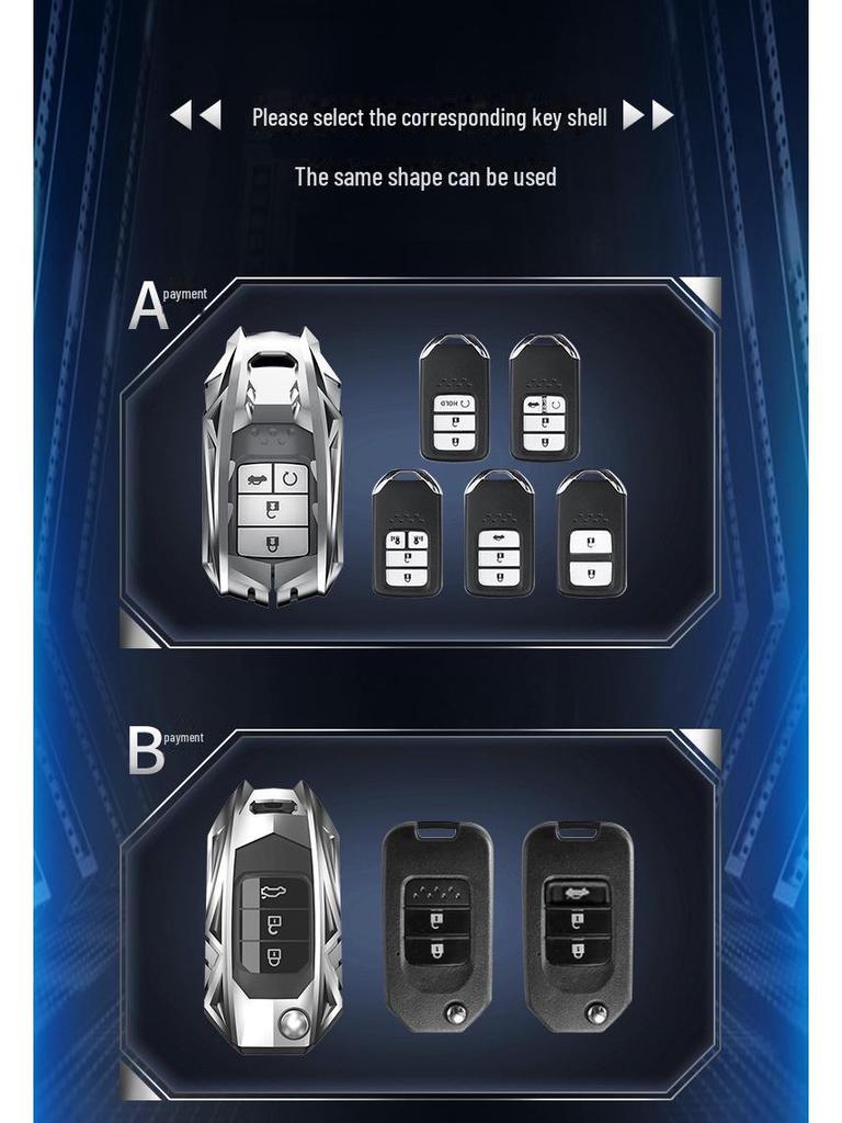 Чехол для сумки-ключа для Honda Lingpai, CRV, Binzhi XRV, Fit, Civic, Crown Road, Accord и Spirior.