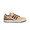Forum 84 Low Beige