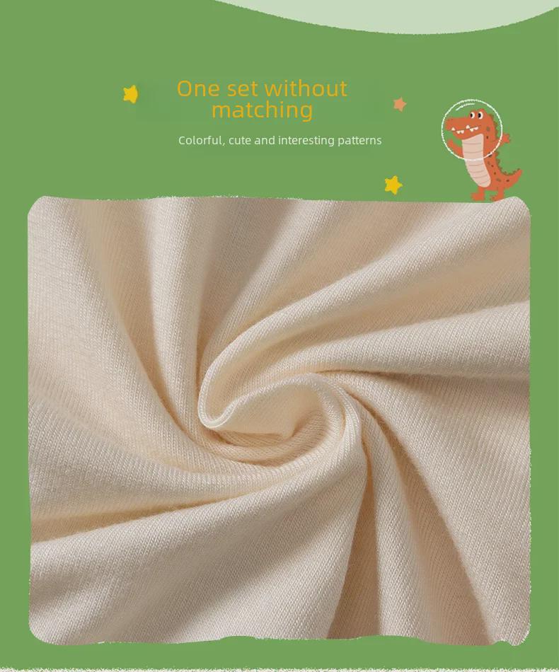 Детский летний пижамный комплект Ice Silk - легкий с короткими рукавами и шортами для мальчиков и девочек