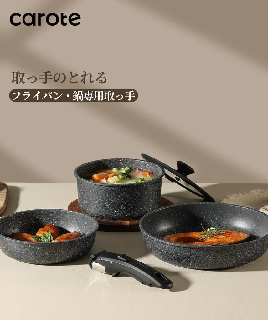 Ручка CAROTE Ручка для сковородок и кастрюль Простая в установке ручка Черная