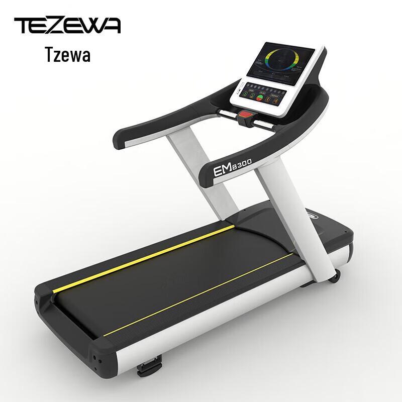Yimai Professional Fitness & Training Equipment