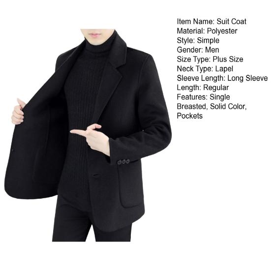 Шерстяной пиджак с лацканами, длинный рукав, однобортный пиджак на двух пуговицах с карманами, однотонный пиджак