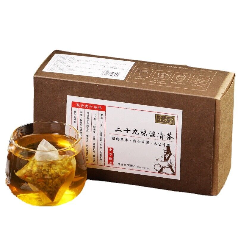 150 г, 29 вкусов, влажный прозрачный чай, влажный жирный чай, три прозрачных чайных пакетика, настой, оздоровительный чай