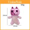Плюшевая игрушка Амигатидо Мяу Мяу с мягким коротким ворсом для детей и коллекционеров