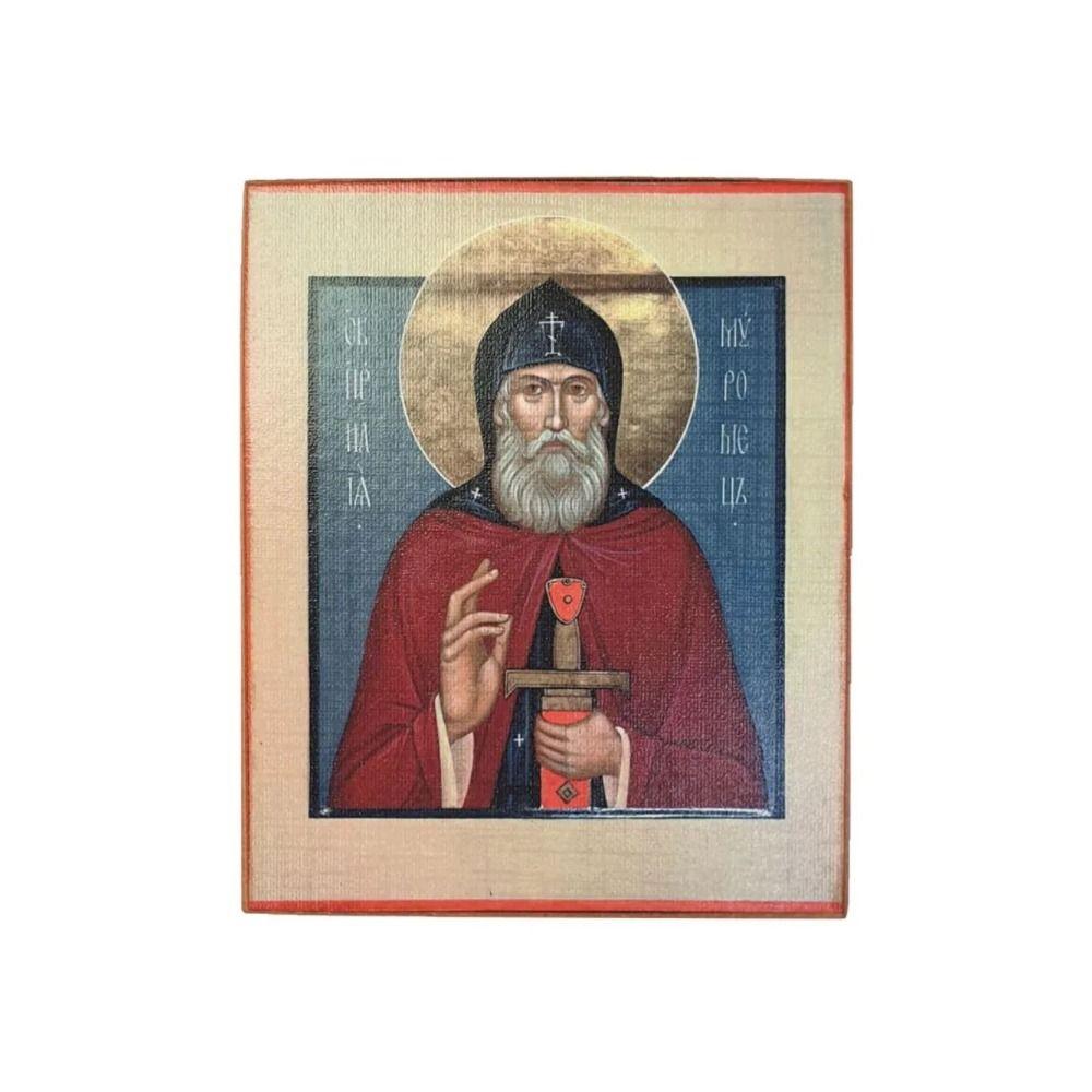 Религиозный Настенный Декор 20x30см