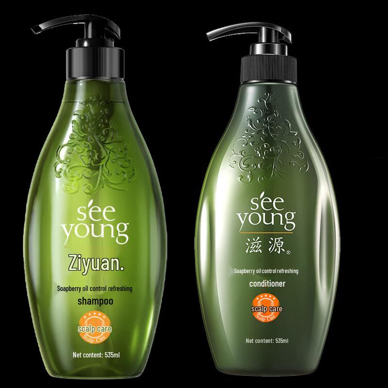 Seeyoung Silicone-Free Hair Care Set