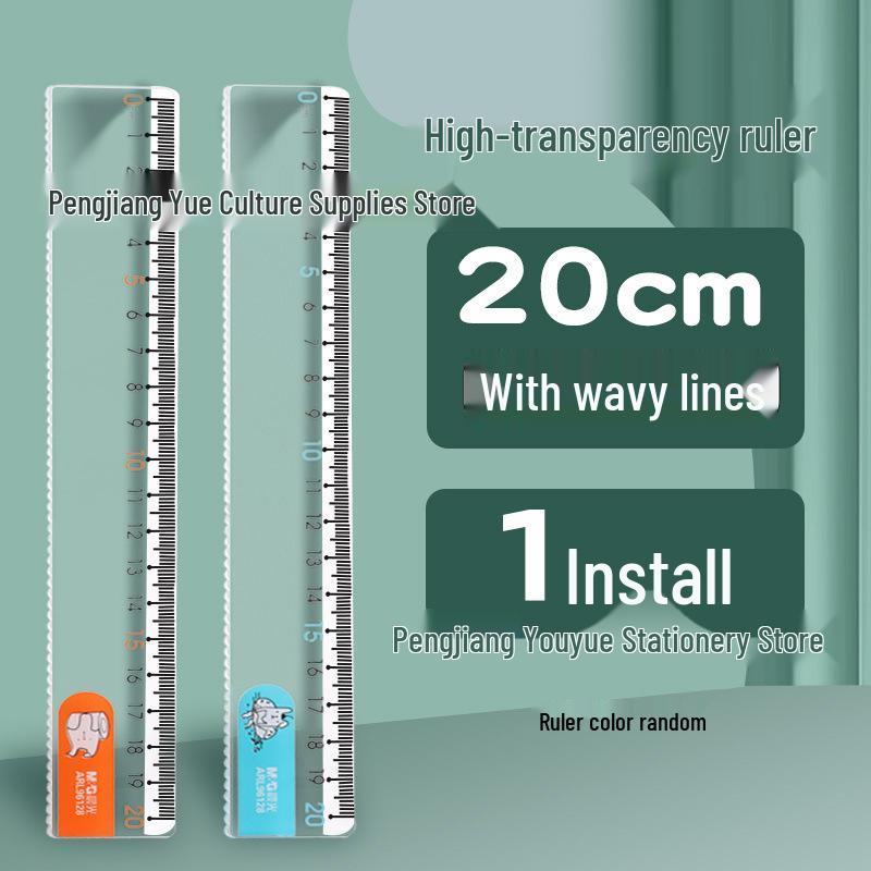 Утренний набор алюминиевых линеек MG: Набор из четырех металлических геометрических инструментов для учеников начальной, средней и старшей школы