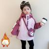 Девичья ветровка с флисовой подкладкой Kuromi: Новое мультяшное пальто для девочек на осень/зиму 2025