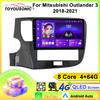 Автомобильный видеоплеер Toyousonic для Mitsubishi Outlander 2018-2021, GPS-навигация, встроенный DSP, CarPlay, Autoradio, головное устройство Android