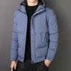 Зимняя теплая утолщенная стеганая куртка свободная универсальная стеганая куртка мужская куртка большого размера повседневная куртка мужская