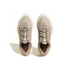 Adidas Ozweego TR Trace Khaki Unisex Sneakers Brown Ecru-Tint FZ5630