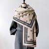 2024 New Korean Version New Geometric Fashion Double-sided Imitation Cashmere Warm Scarf with High-end Feel