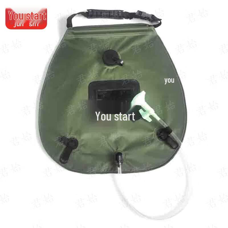 Portable Camping Solar Shower Bag