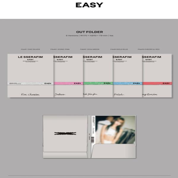 LE SSERAFIM Мини-3-й альбом [EASY] (Компактная версия)